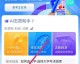 告别填表焦虑！亲身实测AI填表助手，终于不用再被那些破表格折磨到凌晨了