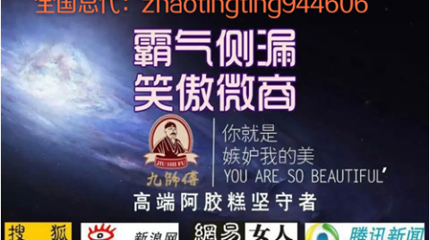 入手骨壳工坊AI代理人，我承认之前说话是大声了点