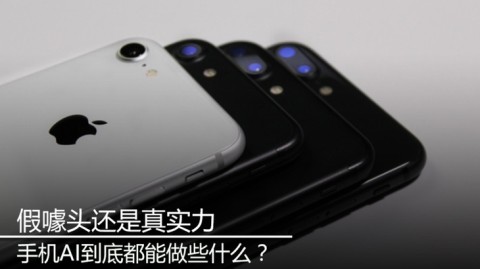 震惊！用了时空AI助手才发现，原来以前我白白浪费了这么多时间？