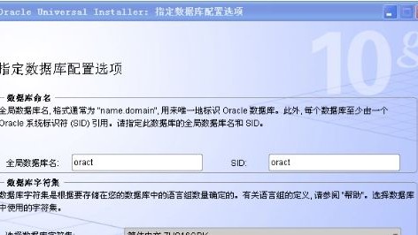 别抓狂！Mac安装AI反复弹出“代理身份验证”？手把手教你根治这毛病，顺便搞定永久在线