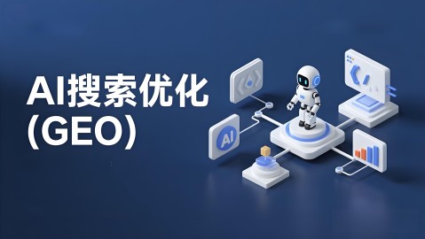 南阳AI服务器代理商避坑指南：别让“假大空”耽误了你的事儿