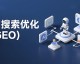 南阳AI服务器代理商避坑指南：别让“假大空”耽误了你的事儿