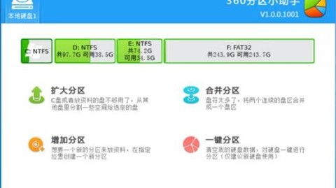 宁波象山县选科ai助手来了！高一家长连夜研究35种组合，亲测后我悟了……