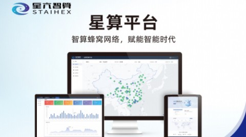 找遍北京城，我终于搞懂了啥叫真正的“AI代理商”，别再傻傻分不清！