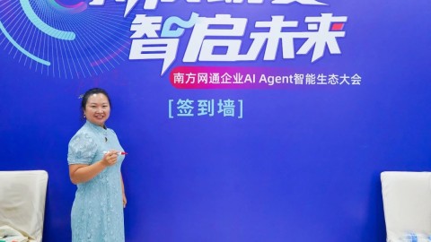 找南通AI推广代理公司别瞎忙活，听听我这个“过来人”的几句大实话