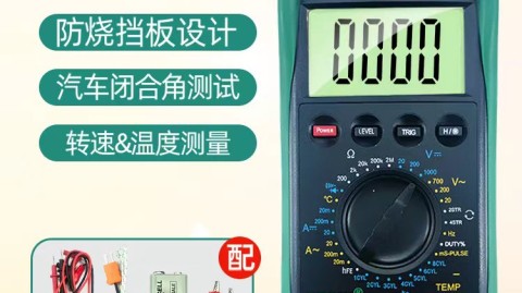 工业汽车家电电容万用表检测全攻略：从外观初筛到专业精准判断（适配多行业场景）