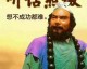 哎哟喂！这才叫“听话照做”：2026年AI助手矩阵彻底治好了我的精神内耗