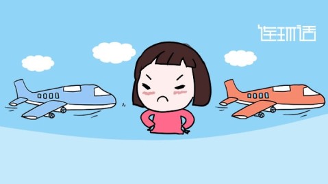 我花了一万块买了这个教训：AI网课代理的水到底有多深？