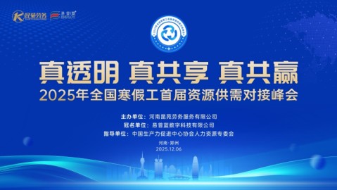 别被“躺赚”忽悠瘸了！关于“全国ai智播代理”的真相，我这个过来人有话要说