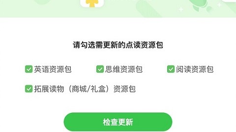 2026年4月9日 Java动态代理核心原理与面试实战指南【_ai课程助手】