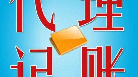 在深圳，当会计碰上AI：是饭碗被抢还是身价暴涨？我扒了扒招聘信息