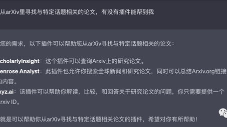给自己做个AI代理赚钱吗？我试了半个月，说点掏心窝子的大实话
