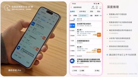 还在跟AI“客客气气”？是时候让它替你打工了！这份AI代理产品介绍你得看
