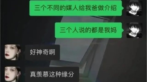 别只会发朋友圈了！我靠“AI获客代理”闷声搞钱，这法子真能成？