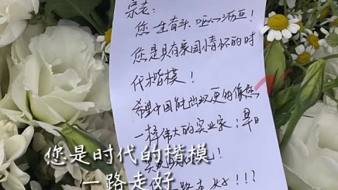 泪目！花几十块就能让逝去的亲人“开口说话”？我的亲身经历揭秘AI复活是真是假