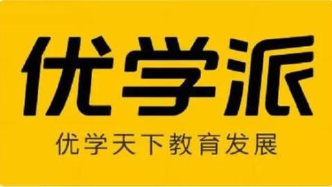 高密家长都在问的酷培AI，真能让孩子学习开窍？我这暴脾气试了仨月终于服了