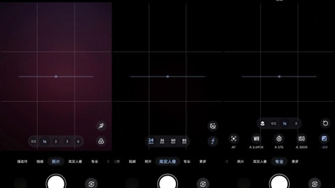 找摄影代理靠不靠谱？我被“AI摄影”坑了400刀后，总算摸清了这里面的门道！