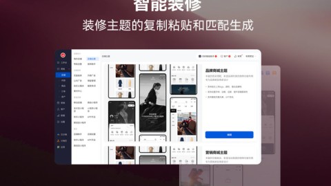 以后逛街不用腿，花钱不用手？聊聊啥是AI购物代理，我的“赛博管家”真香了！
