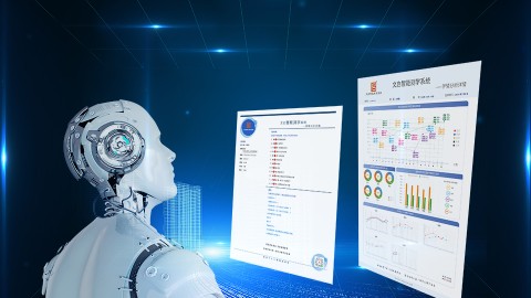 AI报告助手技术揭秘：从零掌握智能报告生成原理与实战