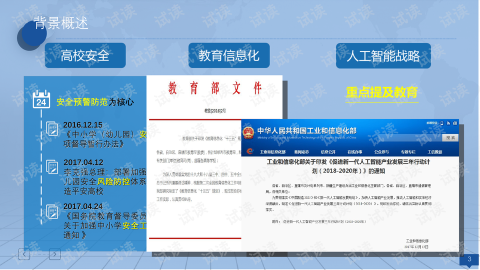 养了个“爷”？AI代理是智商税吗，看完我那些“龙虾”翻车的街坊邻居就懂了