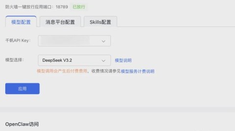 微信里藏了个AI神仙！3分钟自动整理乱码聊天记录，打工人再也不用来回翻啦