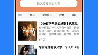 全能AI设备助手让生活和工作少走99%的冤枉路，你还在忍受那些智障设备吗？