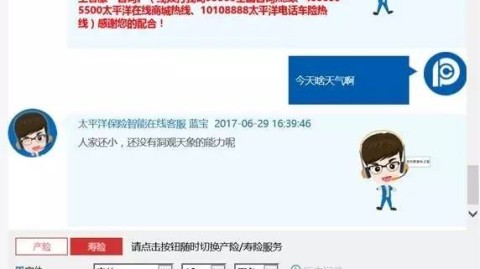 啥？AI代理人国产居然卷成这样了？我也赶了回“养虾”的时髦，真香！