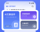 写文章写到自己想哭，结果被评论区一句“AI写的吧”整破防了