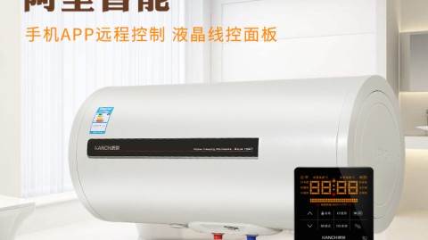 甘肃ai智能热水器代理加盟：从“没人问”到“抢着要”，甘肃老板们只用了这招！