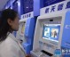 湘潭企业老板再也不用排队排到腿发麻了！湘潭ai3d虚拟税务机器人代理带你告别报税焦虑