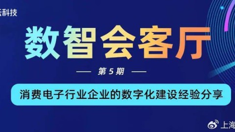 真人干不过AI？聊五块钱的“ai实景直播代理”，这里头水深的很！