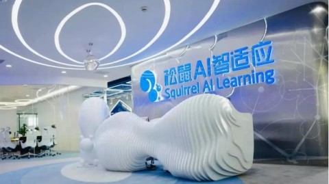 加盟松鼠AI智适应教育，是“馅饼”还是“陷阱”？一个过来人的大实话